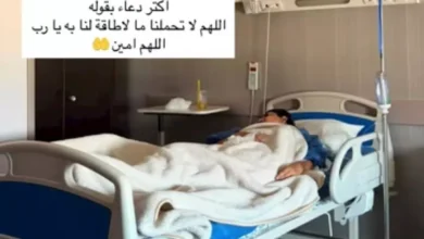 دنيا صلاح عبدالله تكشف عن خضوعها لعملية جراحية بعد شهرين من الأزمة الصحية