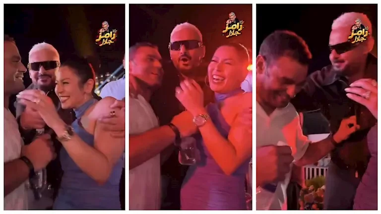 رامز جلال يمازح محمد عبدالمنصف خلال حفل في الساحل الشمالي بعد زواجه السري من إيمان الزيدي
