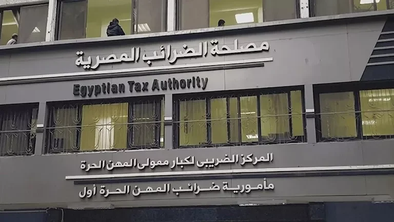 زيادة أسعار الفائدة في الولايات المتحدة إلى 5.25%-5.50% وسط مخاوف التضخم