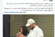 سعيد كمال يكشف كواليس بروفات حفل شيرين عبدالوهاب المرتقب في الساحل الشمالي