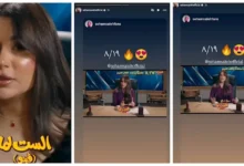 سهام صالح تكشف عن مشاركتها في فيلم "الست لما" المقرر عرضه 19 أغسطس