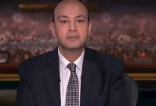 عمرو أديب يكشف سر حب الجمهور لشيرين عبد الوهاب بعد نجاح حفلها في الساحل الشمالي