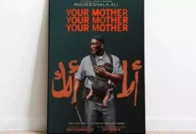 فيلم "Your Mother, Your Mother, Your Mother" يثير جدلاً بسبب عنوانه الديني المحتمل