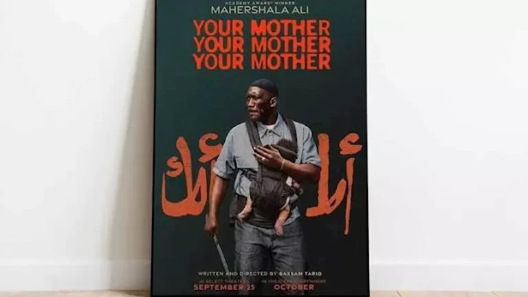 فيلم "Your Mother, Your Mother, Your Mother" يثير جدلاً بسبب عنوانه الديني المحتمل