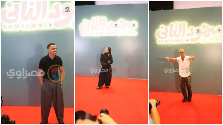 كارولين عزمي وأبطال فيلم "محمود التاني" يحضرون العرض الخاص في السادس من أكتوبر
