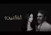 كاظم الساهر يطرح ألبومه الجديد "بلا عنوان" على يوتيوب ويضم 18 أغنية
