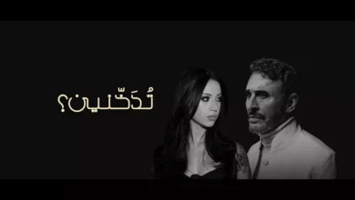 كاظم الساهر يطرح ألبومه الجديد "بلا عنوان" على يوتيوب ويضم 18 أغنية