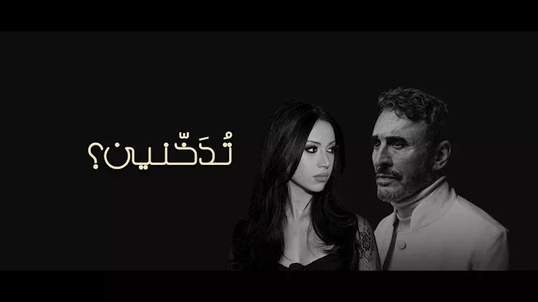 كاظم الساهر يطرح ألبومه الجديد "بلا عنوان" على يوتيوب ويضم 18 أغنية