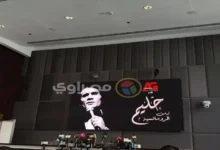 مدحت العدل: مسرحية "حليم.. زمن الرومانسية" تستهدف الشباب وتستعرض زمن الرومانسية