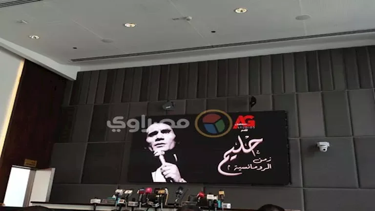 مدحت العدل: مسرحية "حليم.. زمن الرومانسية" تستهدف الشباب وتستعرض زمن الرومانسية