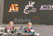 مدحت العدل يكشف تفاصيل مسرحية "حليم.. زمن الرومانسية" في مؤتمر صحفي بالعاصمة الإدارية