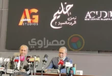 مدحت العدل يكشف تفاصيل مسرحية "حليم.. زمن الرومانسية" في مؤتمر صحفي بالعاصمة الإدارية
