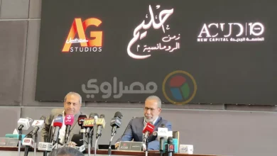 مدحت العدل يكشف تفاصيل مسرحية "حليم.. زمن الرومانسية" في مؤتمر صحفي بالعاصمة الإدارية