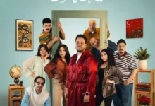 مسرحية "ليلة عسل" لمصطفى غريب تنطلق بعروضها في مصر من 20 إلى 29 أغسطس الجاري