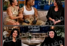 منى الشاذلي تنفي استضافة محمد رمضان في برنامج "معكم" وتعلق على الشائعات