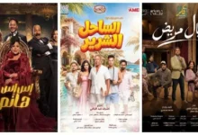 نجوم السينما والدراما يتجهون لتقديم عروض مسرحية جديدة في مصر والسعودية