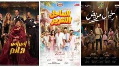 نجوم السينما والدراما يتجهون لتقديم عروض مسرحية جديدة في مصر والسعودية