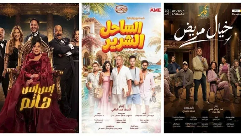نجوم السينما والدراما يتجهون لتقديم عروض مسرحية جديدة في مصر والسعودية