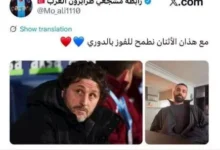 هشام ماجد يتألق في مسرحية "خيال مريض" وسط احتفاء النجوم بوصول محمد صلاح إلى تركيا