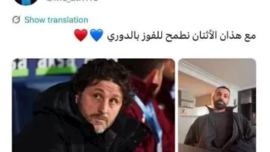 هشام ماجد يتألق في مسرحية "خيال مريض" وسط احتفاء النجوم بوصول محمد صلاح إلى تركيا