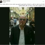 وفاة السفير يحيى شكري سرحان نجل الفنان الراحل شكري سرحان في أستراليا