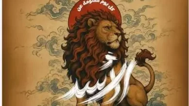 "يانجو بلاي" تعلن قرب عرض فيلم "أسد" وتروج له عبر وسائل التواصل الاجتماعي