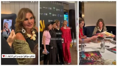 يسرا تتألق في العرض الخاص لفيلم "الست لما.. فيتو" في الرياض