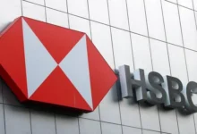 "HSBC" تحقق أرباح فصلية تتجاوز التوقعات بـ 10.1 مليار دولار