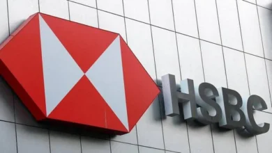 "HSBC" تحقق أرباح فصلية تتجاوز التوقعات بـ 10.1 مليار دولار
