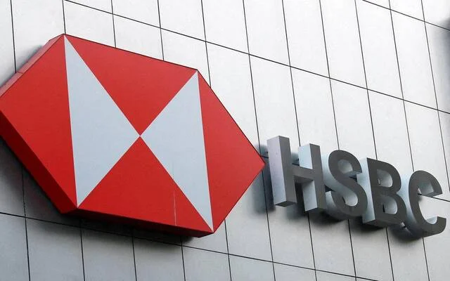 "HSBC" تحقق أرباح فصلية تتجاوز التوقعات بـ 10.1 مليار دولار