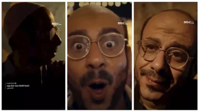 "MBC شاهد" تكشف عن الإعلان الرسمي لمسلسل "لعبة جهنم" المقرر عرضه 28 أغسطس