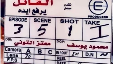 أحمد عيد يبدأ تصوير مسلسل "القاتل يرفع إيده" استعداداً لعرضه على MBC مصر ومنصة شاهد