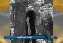 إلهام شاهين تكشف عن حالة نجلاء فتحي بعد وفاة ابنتها ياسمين