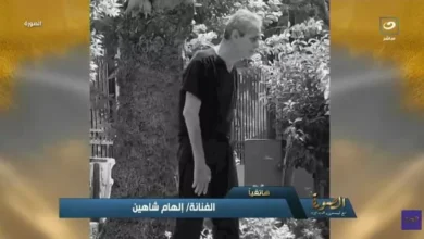 إلهام شاهين تكشف عن حالة نجلاء فتحي بعد وفاة ابنتها ياسمين