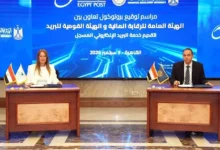 ارتفاع أسعار النفط بعد تقارير عن خفض الإنتاج من أوبك+