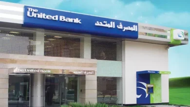 ارتفاع أسعار النفط بعد قرار أوبك+ بتقليص الإنتاج في نوفمبر المقبل