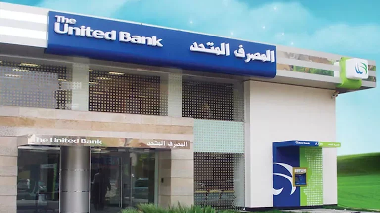 ارتفاع أسعار النفط بعد قرار أوبك+ بتقليص الإنتاج في نوفمبر المقبل