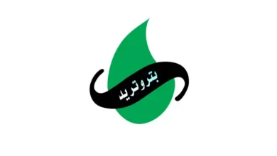 ارتفاع أسعار النفط بعد قرار أوبك+ بخفض الإنتاج في نوفمبر المقبل