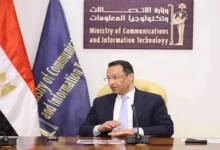 ارتفاع أسعار النفط بعد قرار أوبك+ بخفض الإنتاج في نوفمبر المقبل