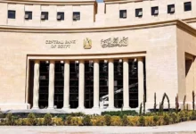 ارتفاع أسعار النفط بعد قرار أوبك+ بخفض الإنتاج في 2023