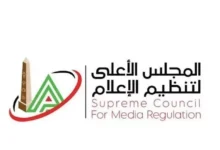 ارتفاع أسعار النفط بعد قرار أوبك+ بخفض الإنتاج اعتباراً من نوفمبر