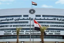 ارتفاع أسعار النفط بعد قرار أوبك+ بخفض الإنتاج في نوفمبر المقبل