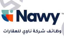 ارتفاع أسعار النفط بعد قرار أوبك+ بخفض الإنتاج بمقدار 1.5 مليون برميل يومياً
