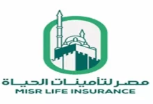 ارتفاع أسعار النفط بعد قرار أوبك+ بخفض الإنتاج في نوفمبر المقبل