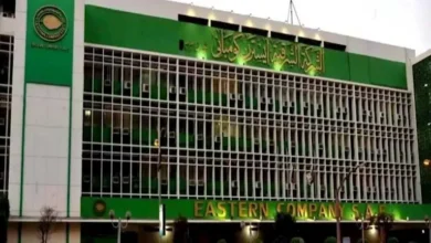 ارتفاع أسعار النفط بعد قرار أوبك+ بخفض الإنتاج في نوفمبر المقبل