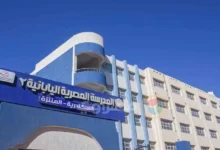 ارتفاع أسعار النفط مع توقعات بتقليص الإنتاج من قبل أوبك+