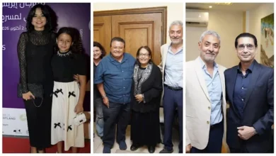 افتتاح الدورة الرابعة لمهرجان إيزيس الدولي لمسرح المرأة بحضور نجوم الفن