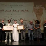 افتتاح مهرجان لبنان المسرحي الدولي وتكريم الشيخ سلطان القاسمي بجائزة الإنجاز مدى الحياة