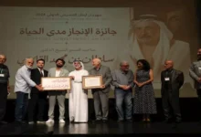 افتتاح مهرجان لبنان المسرحي الدولي وتكريم الشيخ سلطان القاسمي بجائزة الإنجاز مدى الحياة
