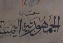 الجيش الإسرائيلي يعلن استهداف مواقع لحركة حماس في قطاع غزة بعد تصعيد القتال